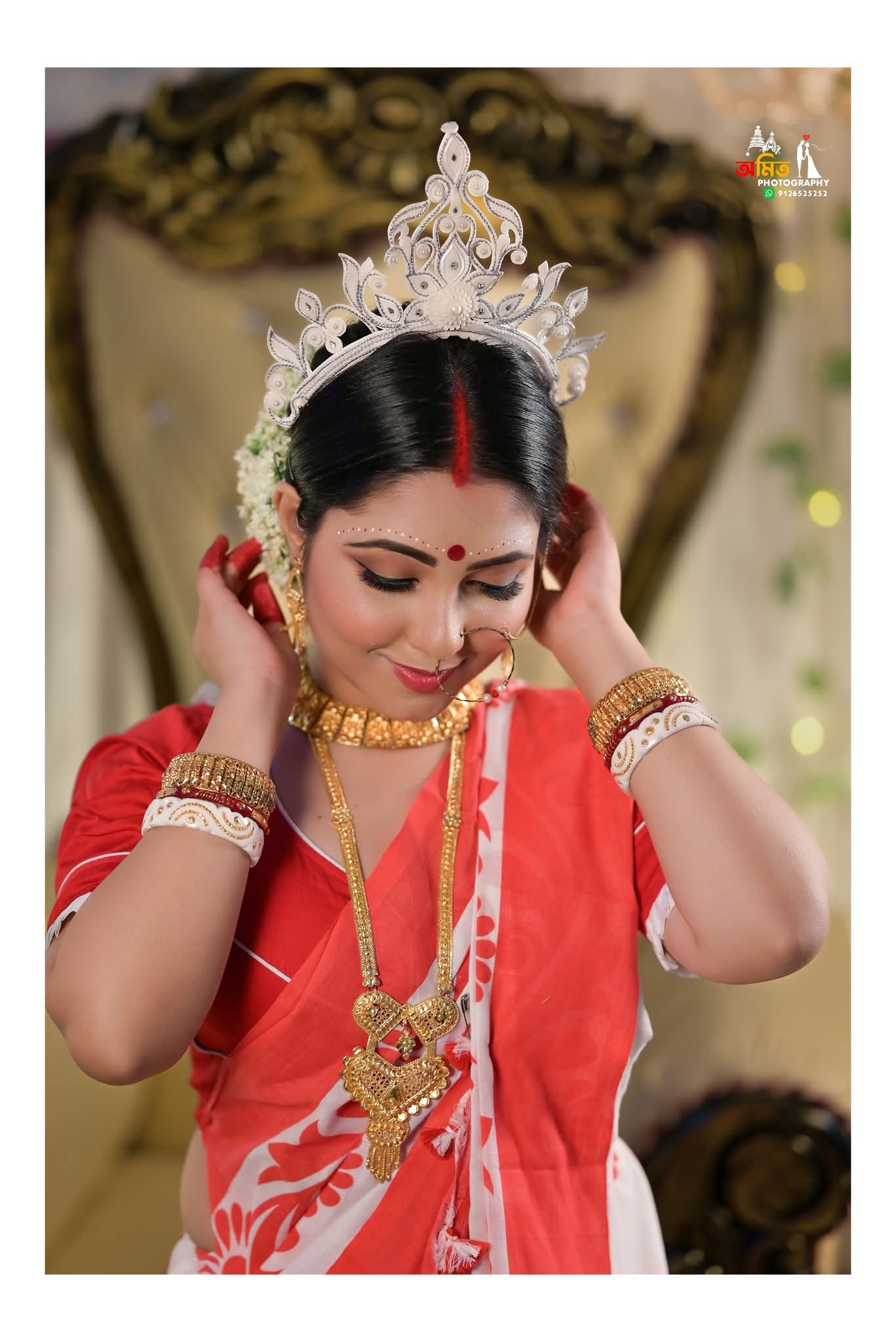 Model Shoot photo 114