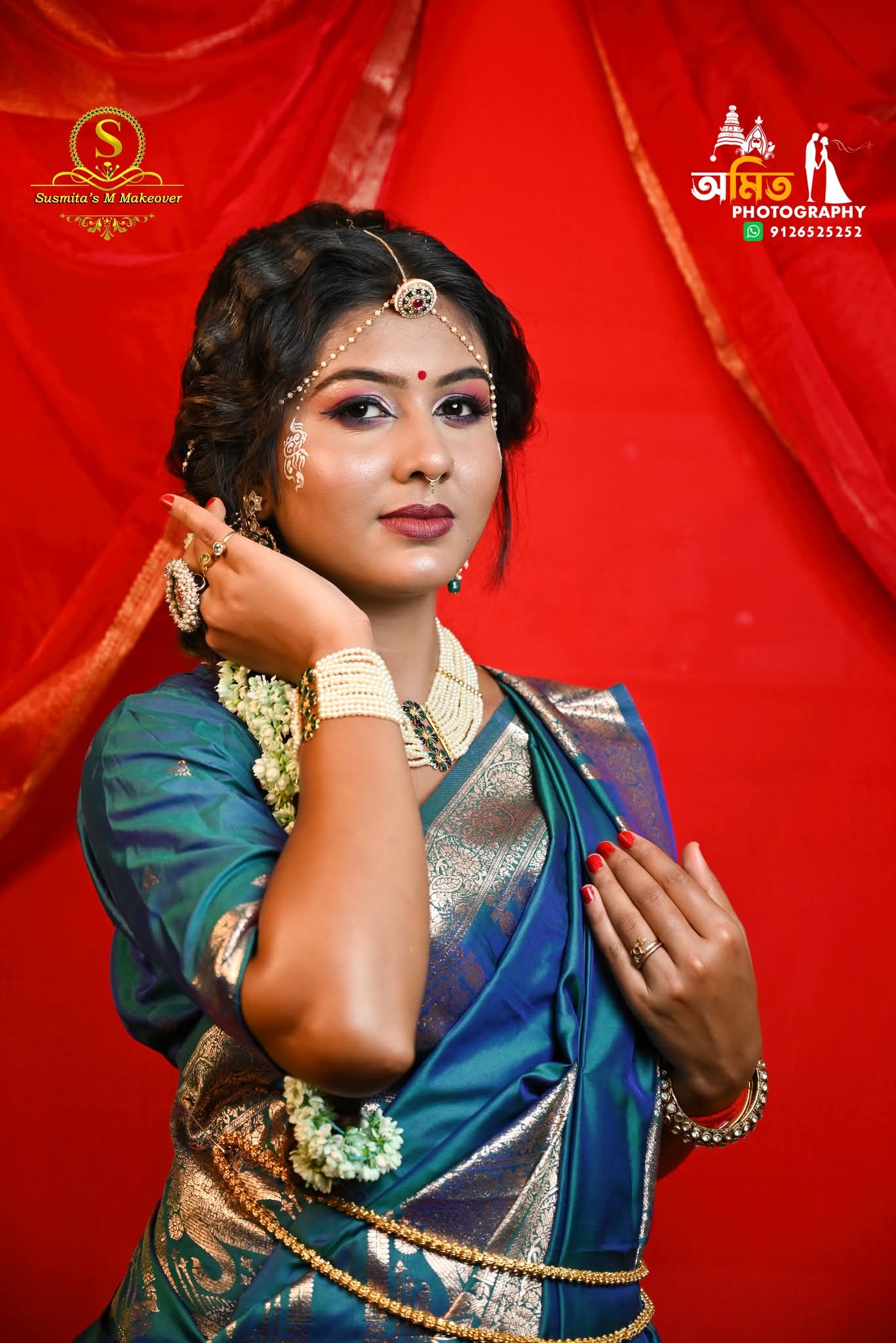 Model Shoot photo 111