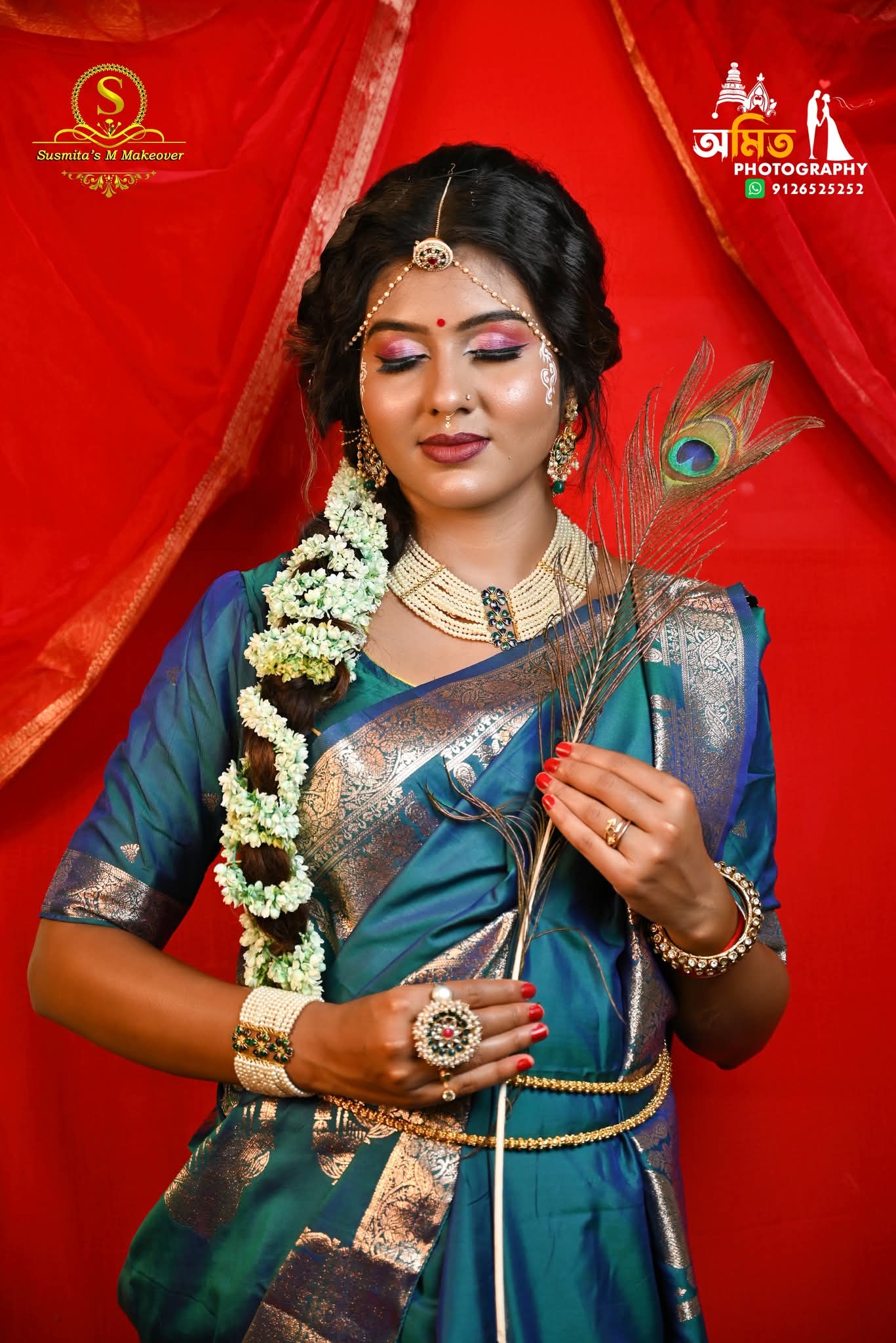 Model Shoot photo 110