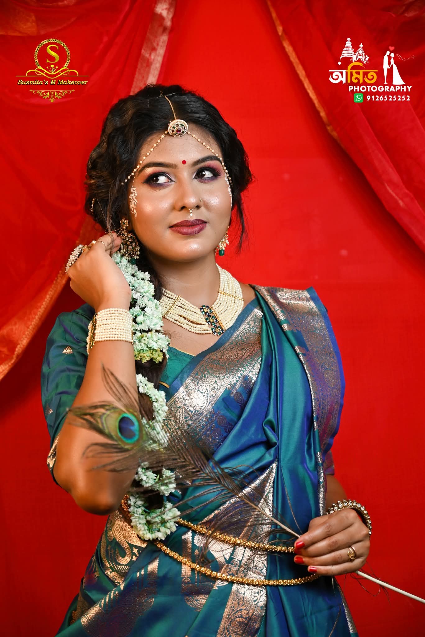 Model Shoot photo 108