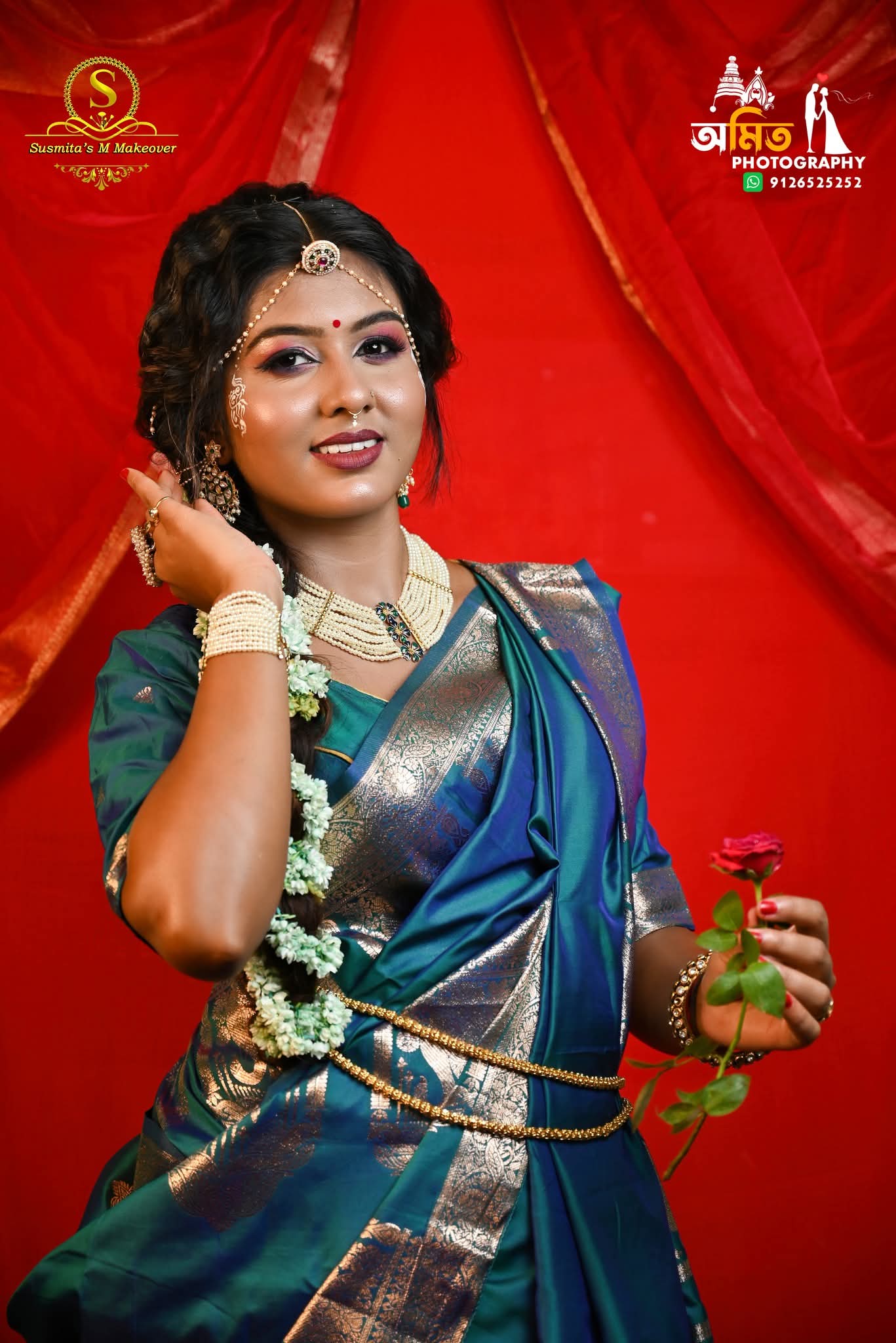 Model Shoot photo 106